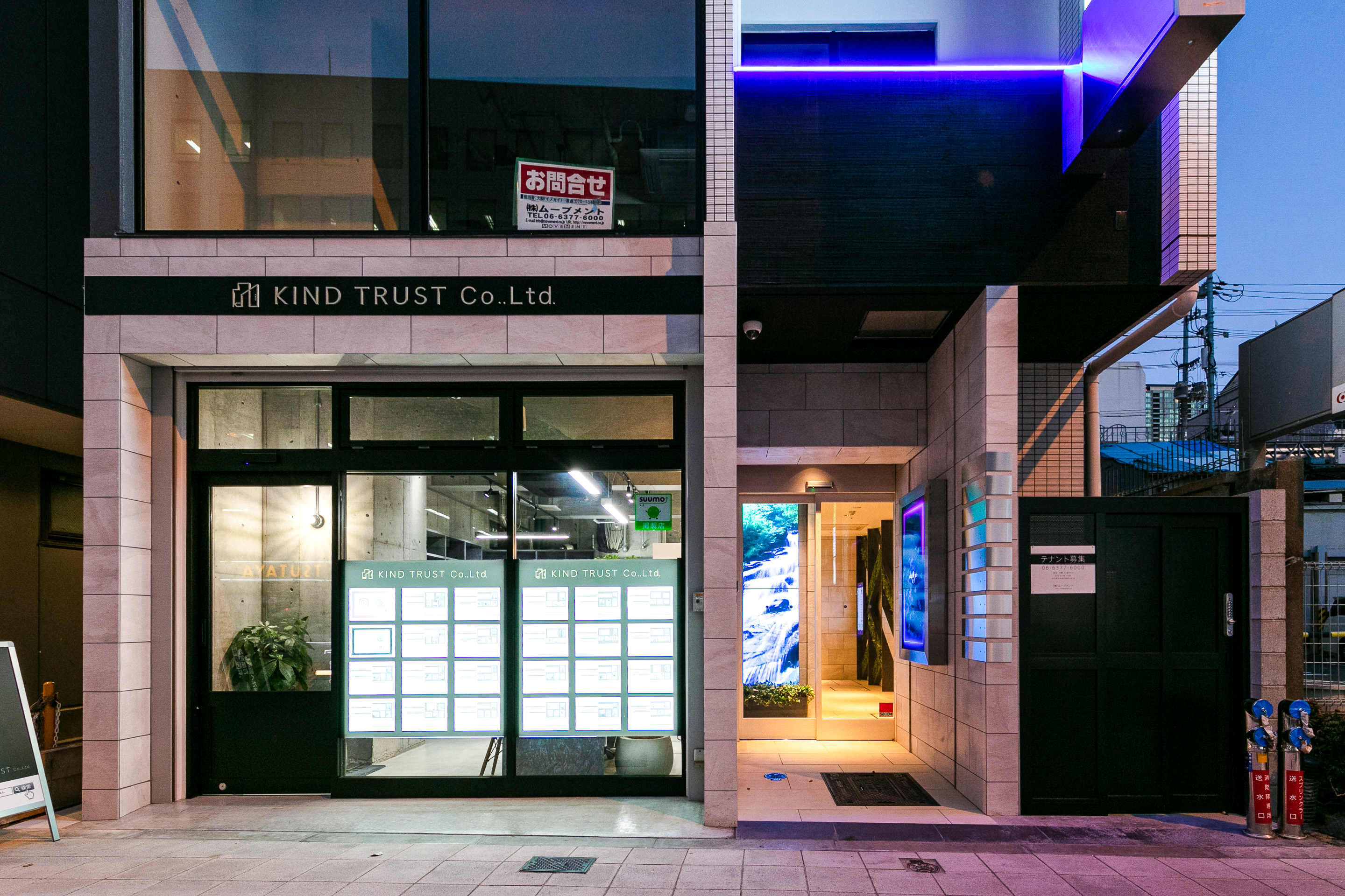 GAZELLE RIO.6夜の外観